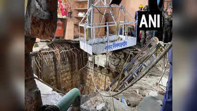 Indore Temple Accident: ರಾಮನವಮಿ ವೇಳೆ ನೆಲ ಕುಸಿದು ಅವಘಡ: ಮೃತರ ಸಂಖ್ಯೆ 35ಕ್ಕೆ ಏರಿಕೆ