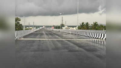 Mysore Bangalore Expressway - ಟೋಲ್ ಸಂಗ್ರಹ ಆರಂಭವಾದ 17 ದಿನದಲ್ಲೇ ಟೋಲ್ ದರ ಹೆಚ್ಚಳ!
