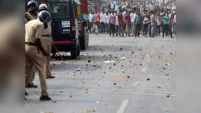 Aurangabad Violence: महाराष्ट्र के संभाजी नगर की हिंसा में एक की मौत,  14 पुलिसकर्मी जख्मी, काबू में हालात