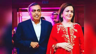 Nita Ambani: দেশের প্রথম বিশেষ কালচারাল সেন্টার খুলছে রিলায়েন্স, উদ্বোধনে তাবড় তাবড় বলি তারকারা