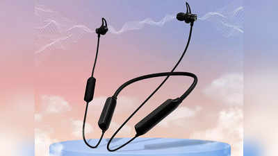 Zebronics Bluetooth Earphones: जबरदस्त साउंड क्वालिटी वाले इन ईयरफोन पर पाएं 50% तक का डिस्काउंट