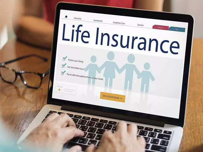 ​ஆயுள் காப்பீடு பாலிசி (Life insurance policy)​