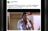 Viduthalai Memes : விடுதலை படத்தோட நெகட்டிவ் ரிவியூ காட்றவனுக்கு லைஃப்டைம் செட்டில்மென்ட்றா! வைரலாகும் விடுதலை மீம்ஸ்!