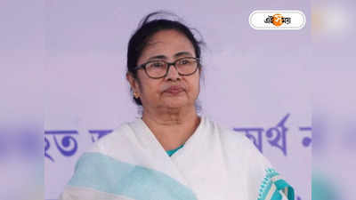 Mamata Banerjee : পার্ক সার্কাসেও চেষ্টা হয়েছিল..., হাওড়ায় পুলিশের ব্যর্থতাকে কাঠগড়ায় তুললেন মমতা