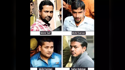 जयपुर ब्लास्ट के आरोप से बरी हो गए फिर भी जेल से रिहा नहीं हो पाएंगे चारों लोग, जान लीजिए कारण