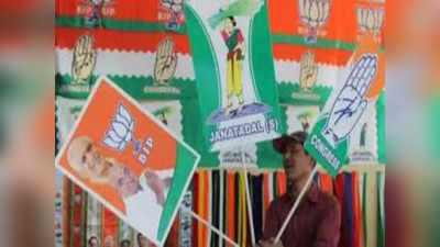 Karnataka Elections: 20 శాతం సీట్లలో డిసైడింగ్ ఫ్యాక్టర్‌గా తెలుగోళ్లు.. గత ఎన్నికల్లో బీజేపీకి గట్టిగానే దెబ్బేశారు!