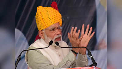 PM Modi Degree: પીએમ મોદીની ડિગ્રીની વિગતો જાહેર નહીં થાય, ગુજરાત હાઈકોર્ટે કેજરીવાલને દંડ ફટકાર્યો