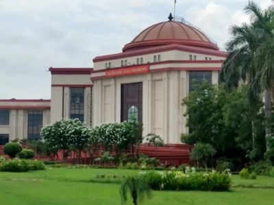 Chhattisgarh News: रेप केस में HC का बड़ा फैसला, कहा- विवाद का कारण समाप्त तो खत्म किया जा सकता है अपराध
