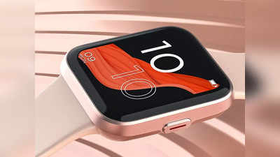 Smart Watch Under 4000: गदर मचा रहे हैं इन स्मार्टवॉच के धांसू फीचर्स, डिजाइन भी है स्टाइलिश