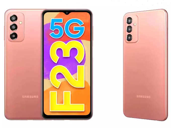 ​Samsung Galaxy F23 5G​