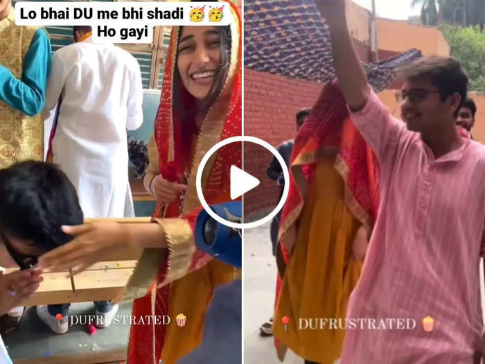 du fake shaadi ka video delhi university students fake wedding video viral on internet