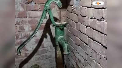 Water Crisis : আর্সেনিকমুক্ত পানীয় জল চাই, দাবি জানিয়ে বিক্ষোভ মালদার গ্রামে