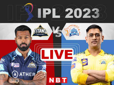 IPL 2023: लक्ष्य- 179... ओपनिंग मैच में चेन्नई को जवाब देने उतरा गुजरात टाइटंस