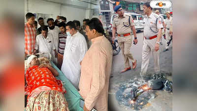 Ram Navami Violence Live Updates: পরিস্থিতি খতিয়ে দেখতে শিবপুর যাচ্ছেন রাজ্যপাল