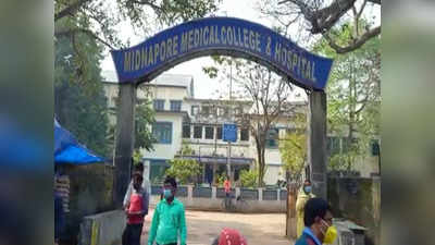 Midnapore Medical College : বিড়াল-কুকুরদের অবাধ যাতায়াত! মেদিনীপুর মেডিক্যাল কলেজে তিতিবিরক্ত নার্স থেকে রোগীরা