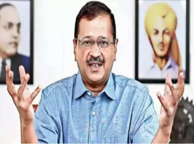 31 - kejriwal