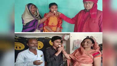 Bihar Board 10th Result: मैट्रिक परीक्षा में गोपालगंज की दो छात्राओं ने टॉप टेन में बनाई जगह, एक छात्र भी शामिल