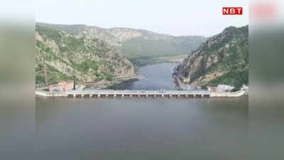 Rajasthan: बीसलपुर बांध की बढ़ेगी आधा मीटर ऊंचाई, 30 सालों तक इन जिलों में नहीं होगा पेयजल संकट