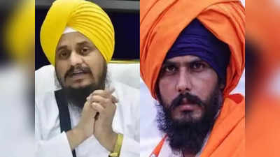 Amritpal Singh News: अकाल तख्त के जत्थेदार ने दमदमा साहिब में 7 अप्रैल को बुलाई विशेष बैठक, भगोड़े अमृतपाल सिंह ने की थी ड‍िमांड