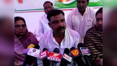 MP: टीकमगढ़ कांग्रेस जिला अध्यक्ष ने पीएम मोदी को कहे अपशब्द