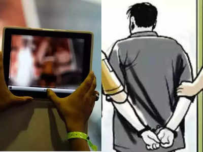 Gurugram Crime: गुरुग्राम में PG का कुक युवती को कर रहा था अश्लील वीडियो कॉल-आपत्तिजनक मैसेज, पुल‍िस ने दबोचा