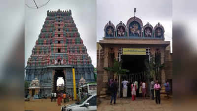 காளையார்கோவில் சொர்ணகாளீஸ்வரர் ஆலயம் : மூன்று மூலவர், மூன்று தாயார், மூன்று பள்ளியறைகள் கொண்ட ஒரே கோவில்