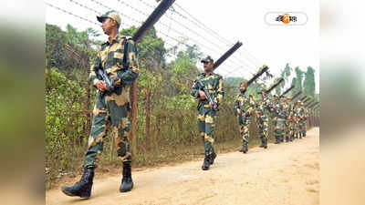 BSF: মেডিক্যাল রিপোর্টে মোটাকে মেদহীন বলে উল্লেখ, CBI-র নজরে BSF-র ৩ অফিসার
