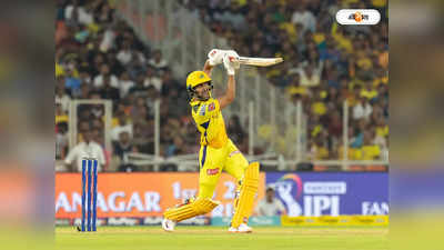 GT vs CSK : দুর্দান্ত ঋতুরাজ, গুজরাটের সামনে বড় রানের লক্ষ্যমাত্রা CSK-র