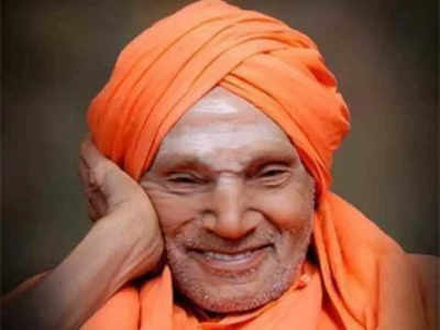 Shivakumara Swami : ಏ.1 ರಂದು ನಡೆದಾಡುವ ದೇವರು ಡಾ. ಶಿವಕುಮಾರ ಸ್ವಾಮೀಜಿ 116ನೇ ಜನ್ಮದಿನ