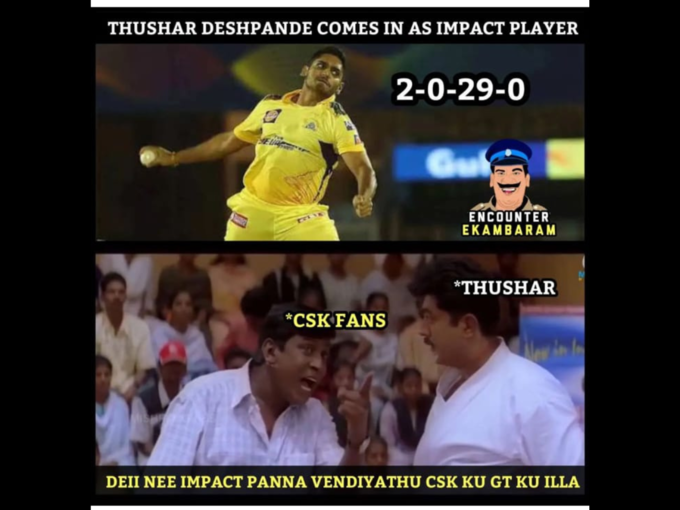 CSK ரசிகர்கள்..