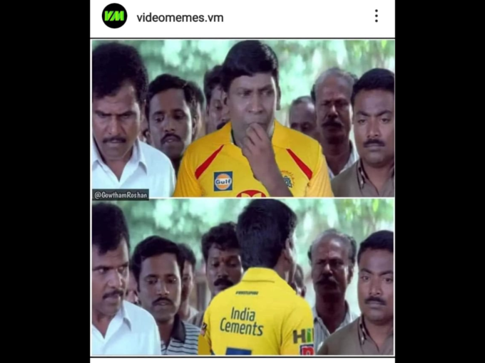 போயிடுவோம்..