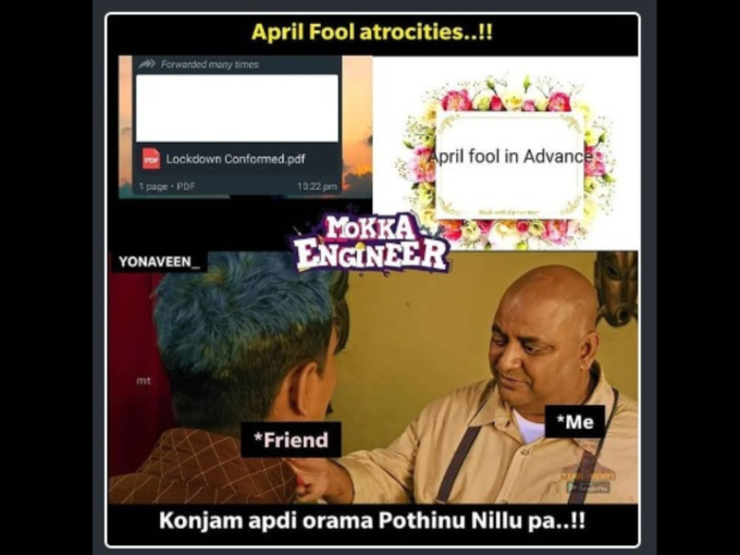 அப்டி ஓரமா போய் நில்லுப்பா..