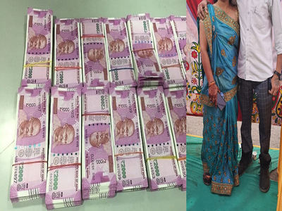 મૂવી રેટિંગથી કમાવવાની લાલચ આપી ભેજાબાજોએ દંપતીને ₹1.12 કરોડનો ચૂનો ચોપડ્યો