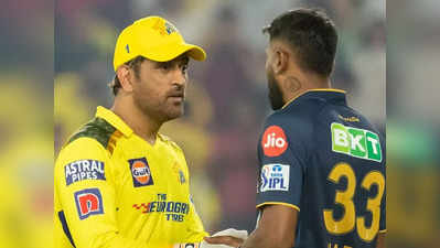 GT vs CSK: 15 ರಿಂದ 20 ರನ್‌ ಜಾಸ್ತಿ ಇದ್ದಿದ್ದರೆ ಪಂದ್ಯದ ಕತೆ ಬೇರೆ ಇರುತ್ತಿತ್ತೆಂದ ಎಂಎಸ್‌ ಧೋನಿ!