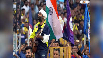 Arijit Singh IPL : ...আগলে আগলে রাখছি, IPL -এর অনুষ্ঠান শেষে ভাইরাল অরিজিৎ-কোয়েলের লাভ মোমেন্ট