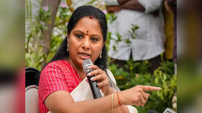 Mlc Kavitha: ఈడీ విచారణ తర్వాత తొలిసారి నిజామాబాద్ లోక్‌సభ సెగ్మెంట్‌లో కవిత పర్యటన.. ప్రసంగంపై తీవ్ర ఉత్కంఠ