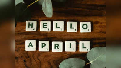 April Horoscope: কদিন পরেই বাংলা নববর্ষ, জেনে নিন এপ্রিলে কী আছে কোন রাশির ভাগ্যে?
