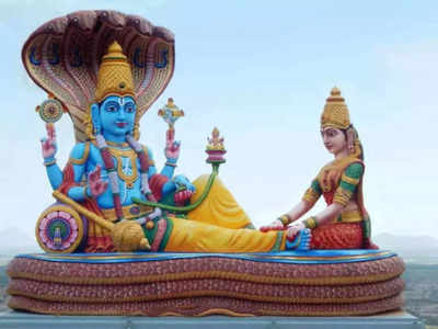 காமதா ஏகாதசி 2023 : கவலைகளை தீர்க்கும் பங்குனி வளர்பிறை ஏகாதசி விரதம்
