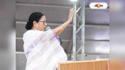 Mamata Banerjee : সোমে জেলা সফরে মুখ্যমন্ত্রী, অধিকারী গড়ে মমতার জোড়া সভা ঘিরে তুঙ্গে তৎপরতা