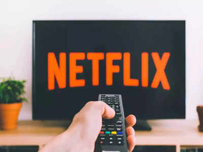 डेटा चोरी पर सरकार का बड़ा फैसला! Netflix पर गिरी गाज