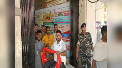 तड़ीपार होने के बाद घर में आराम फरमा रहे BJP नेता शिवम आजाद को पुलिस ने किया गिरफ्तार, जानिए क्या है पूरा मामला