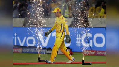 CSK: 20ஆவது ஓவரில்...274 பந்துகளை எதிர்கொண்டுள்ள தோனி: அடித்த ரன்கள் எத்தனை? வேற லெவல் செய்கை!