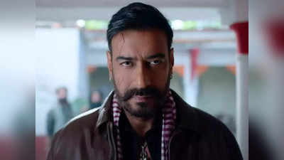 Bholaa Box Office Day 2: दुसऱ्या दिवशीही भोलाची अवस्था वाईट; चालली नाही अजय देवगणची जादू