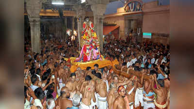 ஸ்ரீரங்கம் ரங்கநாதர் பங்குனி தேர் திருவிழா; தங்க கருட வாகனத்தில் எம்பெருமான் எழுந்தருளி வீதி உலா..!