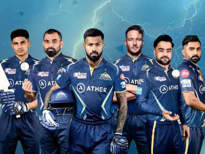 Gujarat Titans : ম্যাচ জিতেও ধাক্কা, চোটের জেরে IPL থেকে ছিটকে গেলেন গুজরাটের তারকা ক্রিকেটার