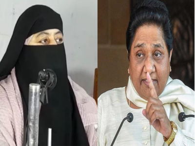 शाइस्ता परवीन पर बड़ा फैसला ले सकती हैं Mayawati, प्रयागराज में मेयर पद को लेकर बसपा में मंथन, क्या बदलेगा कैंडिडेट?