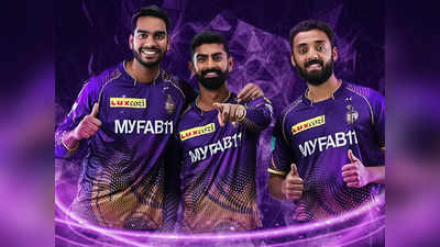 KKR Vs PBKS : প্রবল ঝড়বৃষ্টির সম্ভাবনা, কলকাতার প্রথম ম্যাচ ঘিরে অনিশ্চয়তা