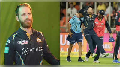 Kane Williamson: గుజరాత్‌ టైటాన్స్‌కు గట్టి దెబ్బ.. ఐపీఎల్ నుంచి కేన్ మామ ఔట్..! 