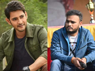 Mahesh Babu: ‘దసరా’ డైరెక్టర్‌ని లైన్‌లో పెట్టిన మహేష్ బాబు.. ఒక్క ట్వీట్‌తో మ్యాటర్ క్లియర్’