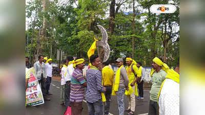Kurmi Protest : কুড়মালি ভাষাকে তফশিলের অন্তর্ভুক্তের দাবি, ১২ ঘণ্টার পথ অবরোধ কুড়মি সমাজের